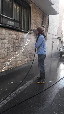 خدمات حرفه ای کفسابی و نماشویی&nbsp;