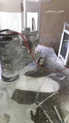 خدمات حرفه ای کفسابی و نماشویی&nbsp;