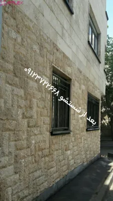 خدمات حرفه ای کفسابی و نماشویی&nbsp;