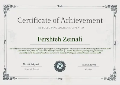 فرشته زینلی شاهم اباد