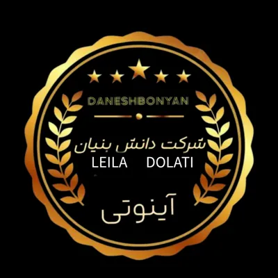 ام لیلا دولتی