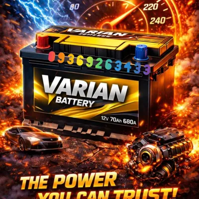 امداد باتری در شیراز