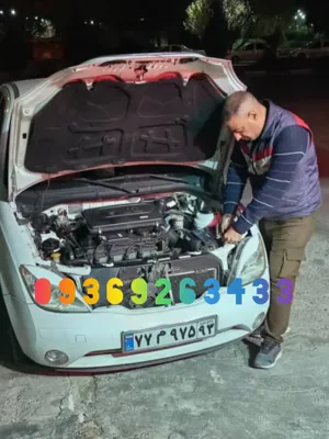 امداد باطری شیراز