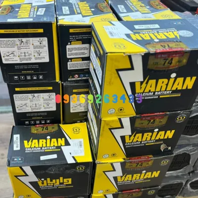 فروش باطری واریان در شیراز