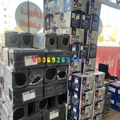 فروش باطری درب مغازه