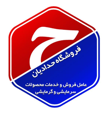 تعمیرپکیج درگرمدره