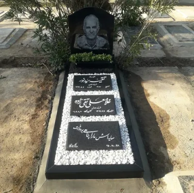 ترمیم سنگ قبر در تهران 