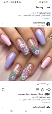 بهترین رنگ و لایت مو اصفهان