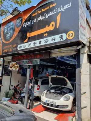 تعمیرگاه گیربکس در شرق تهران