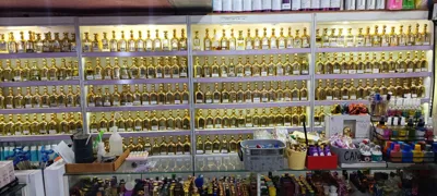 عطر با قیمت مناسب در اصفهان