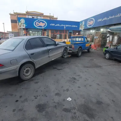 امداد خودرو آزاد راه اصفهان شیراز