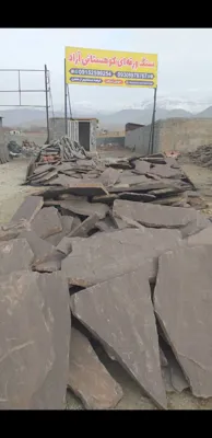 فروش سنگ ورقه‌ای عمده