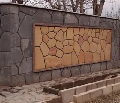 سنگ دیوار باغ