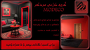 اجرای درب پلی وود در اصفهان