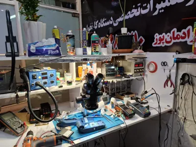 تعمیر کار دستگاه کارتخوان اصفهان