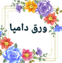 نصب و پوشش سقف و نمای سوله