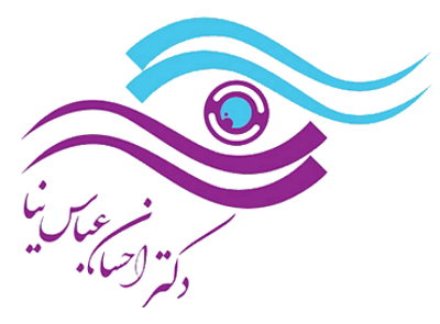 أفضل دكتور لإجراء عملية الليزك في إيران