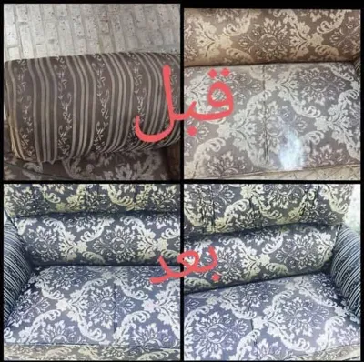 مبل شویی خوب تهران&nbsp;