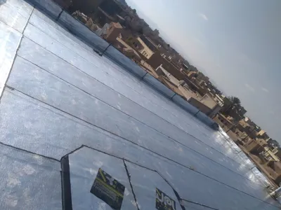 ایزوگام آرین