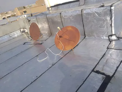 ایزوگام آرین