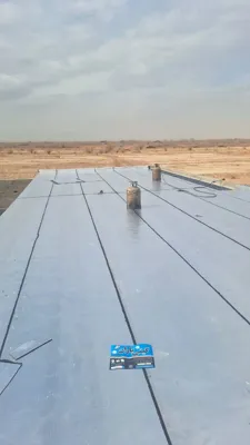 ایزوگام آرین