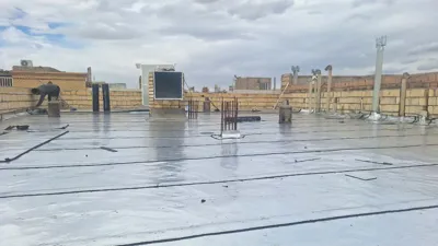 ایزوگام آرین