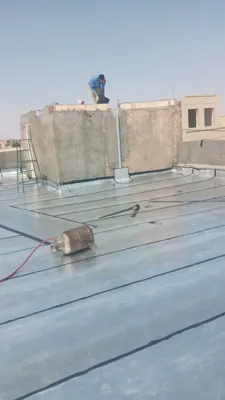 ایزوگام آرین