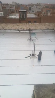 ایزوگام آرین