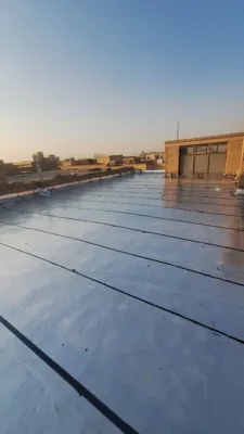 ایزوگام آرین