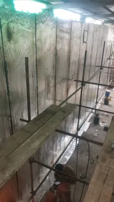 ایزوگام آرین