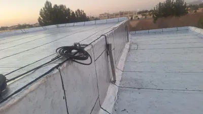 ایزوگام آرین