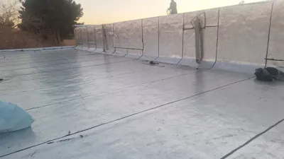 ایزوگام آرین