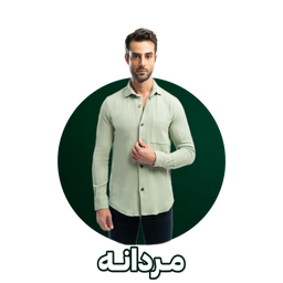 فاضل قربانی ابسردی