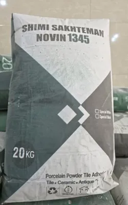 چسب پودری برای کاشی