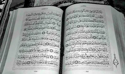 نماز قضا اموات در مشهد 