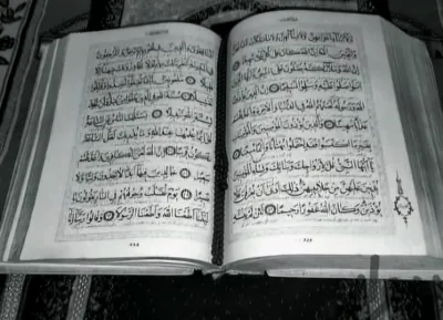 نماز و روزه استیجاری در مشهد&nbsp;