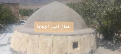 معماری سنتی