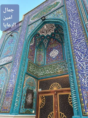 اماکن مذهبی&nbsp;