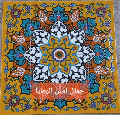 سفارش مشتری&nbsp;
