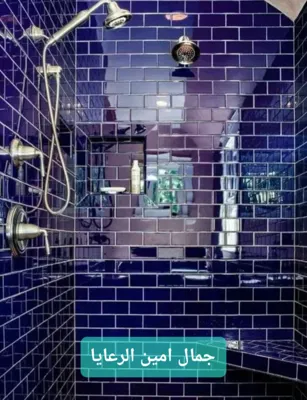 کاشی وآجر سنتی