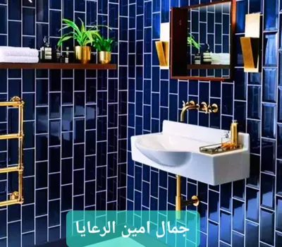 کاشی سازی&nbsp;