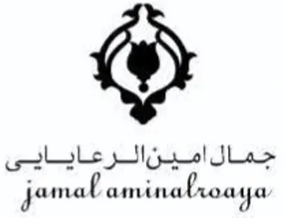 کاشی سنتی جمال امین الرعایایی 