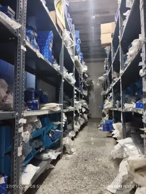 انبار مجموعه