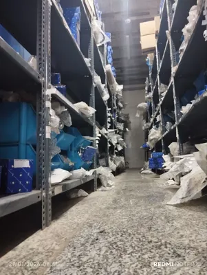 قطعات جلوبندی در ساری