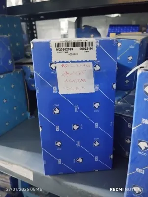 قطعات جلوبندی در ساری