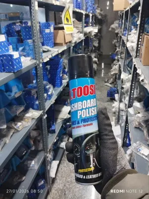 قطعات جلوبندی در ساری