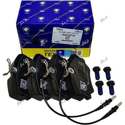 قطعات مصرفی خودرو در ساری