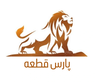 محمد رضائی اریمی