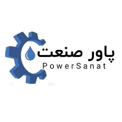 فروش پمپ آب در کرج