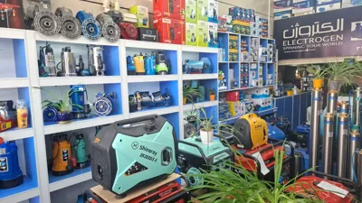 بوستر پمپ در کرج